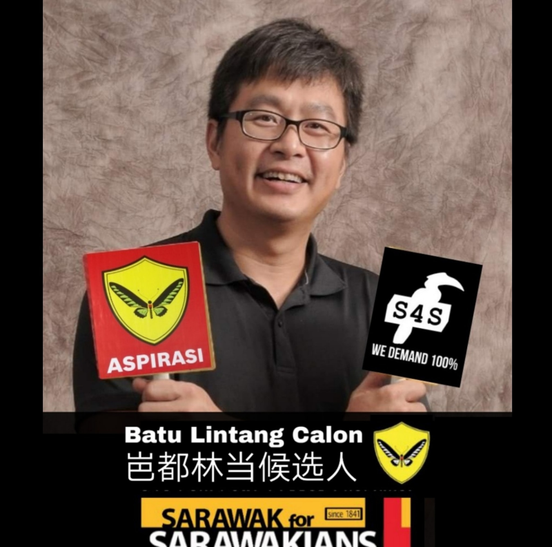 Foto individu: Leong Shaow Tung