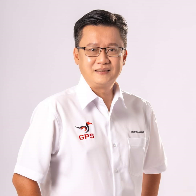 Foto individu: Chieng Jin Ek