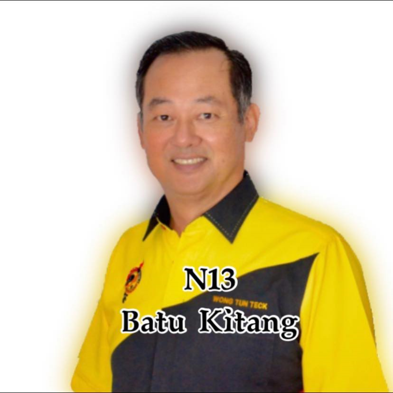 Foto individu: Wong Tun Teck