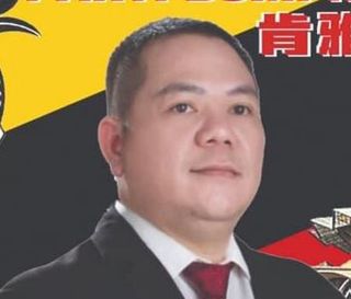 Foto individu: Sim Min Leong