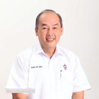 Foto individu: Wong Pak Ming