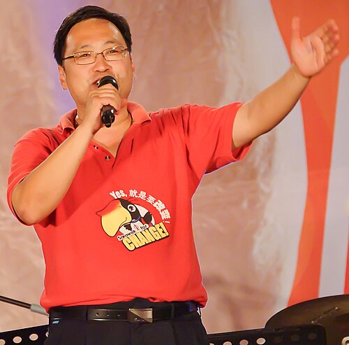 Foto individu: Chong Chieng Jen